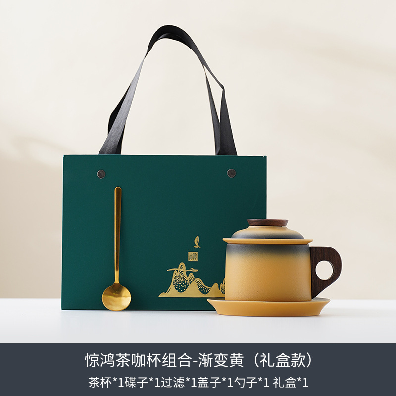 Japanese Pottery - Grobe Keramik-Kaffeeset im japanischen Stil, Untertasse,