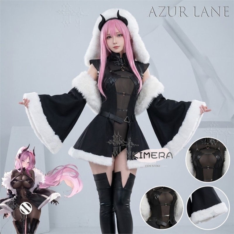 Japanese Fan - Azur Lane Max Immelmann Cosplay-Kostüm für