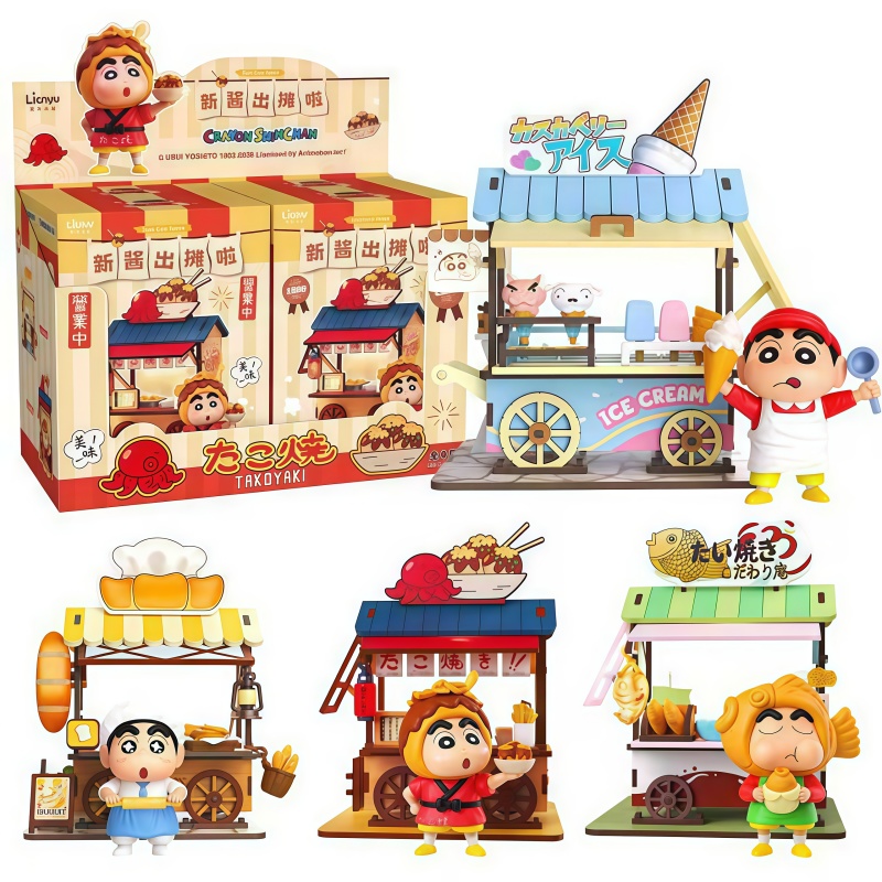 Furoshiki - Crayon Shin-chan Imbisswagen Blindbox Leuchtende Eiscreme