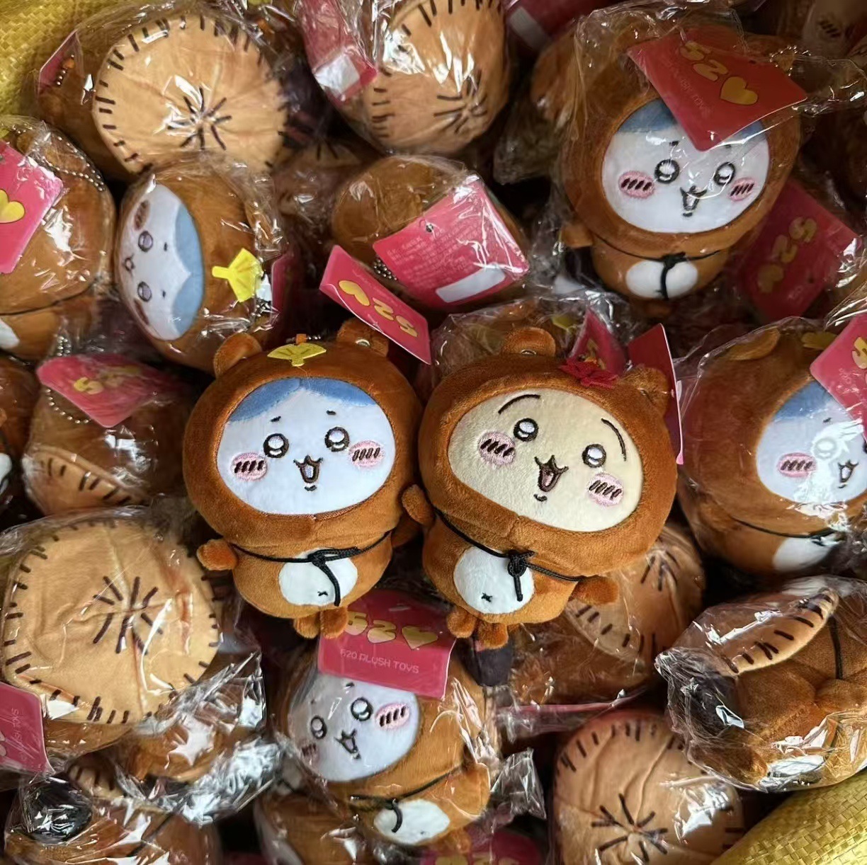 Jiyi Tanuki Plüsch-Schlüsselan – Japanese Fan Bewertung und Preis