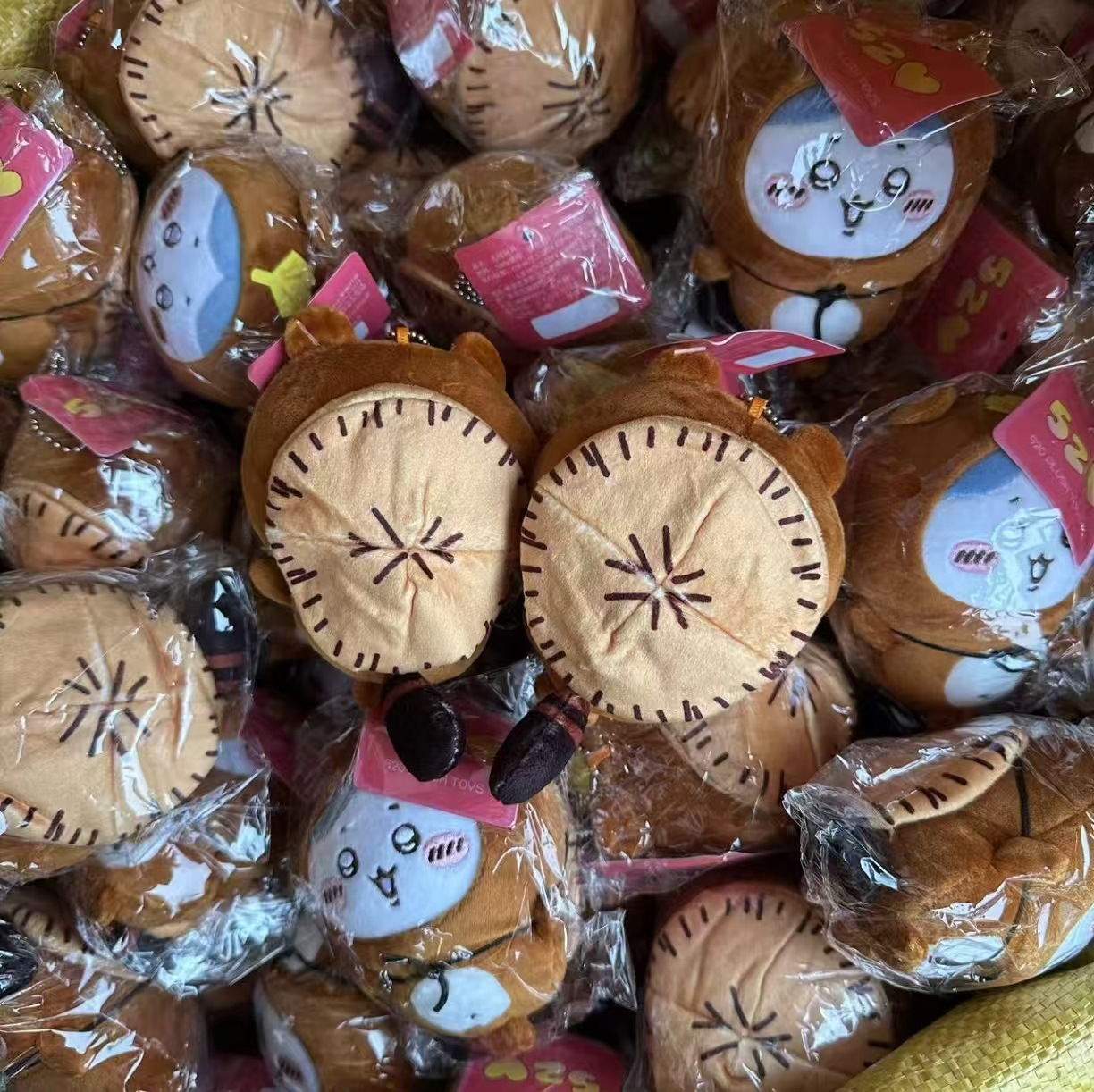 Jiyi Tanuki Plüsch-Schlüsselan – Japanese Fan Bewertung und Preis