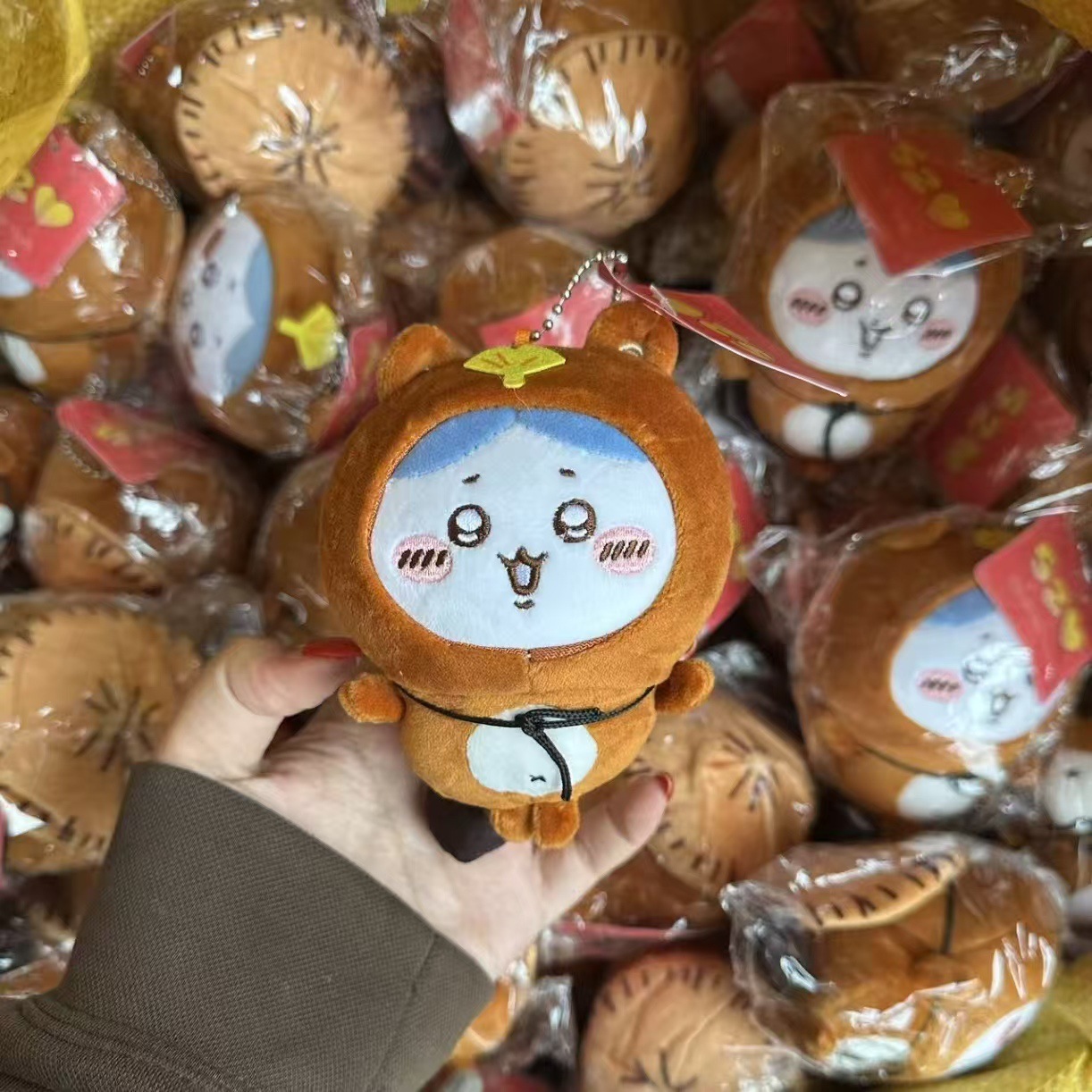Jiyi Tanuki Plüsch-Schlüsselan – Japanese Fan Bewertung und Preis