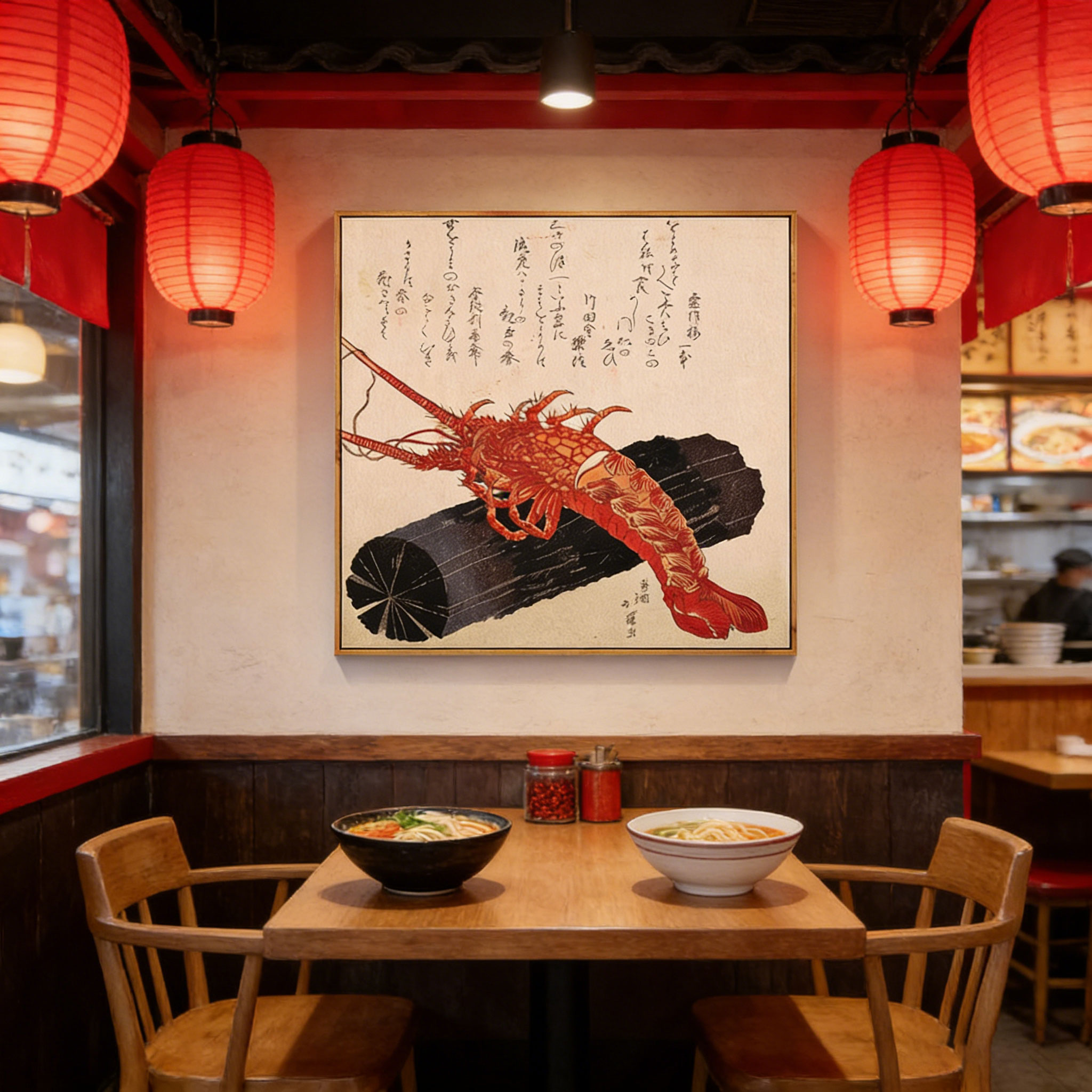Japanischer Ukiyo-e-Stil Humme – Japanese Restaurant Lifestyle Bewertung und Preis