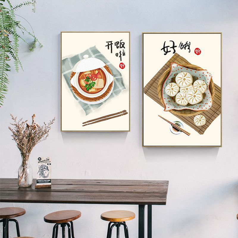 Chinesischer japanischer Stil, – Japanese Restaurant Lifestyle Bewertung und Preis