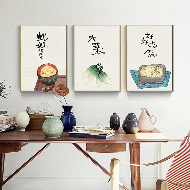 Chinesischer japanischer Stil, – Japanese Restaurant Lifestyle Bewertung und Preis
