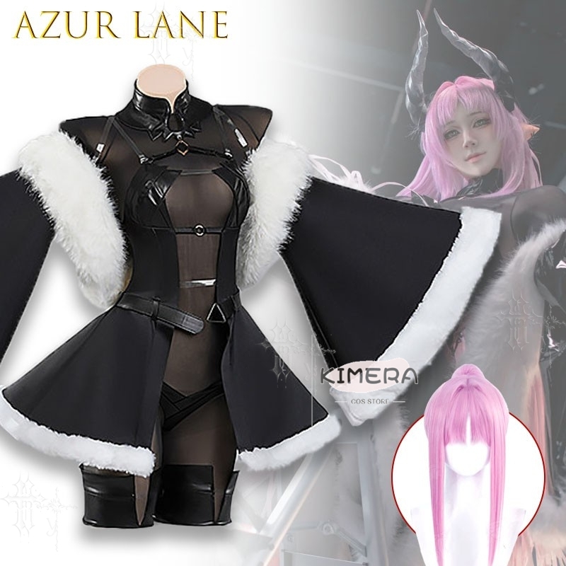 Azur Lane Max Immelmann Cospla – Japanese Fan Bewertung und Preis