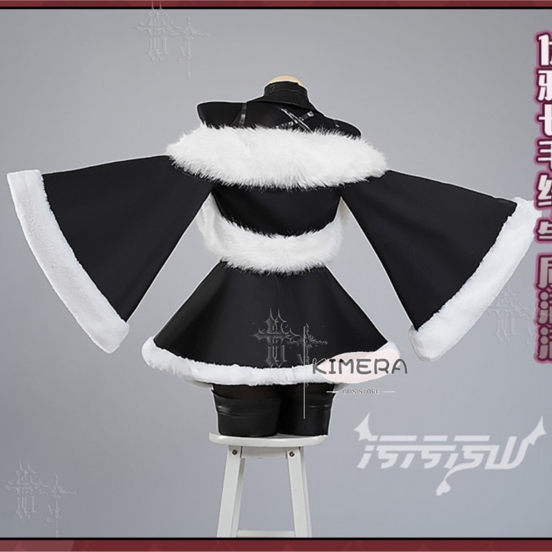 Azur Lane Max Immelmann Cospla – Japanese Fan Bewertung und Preis