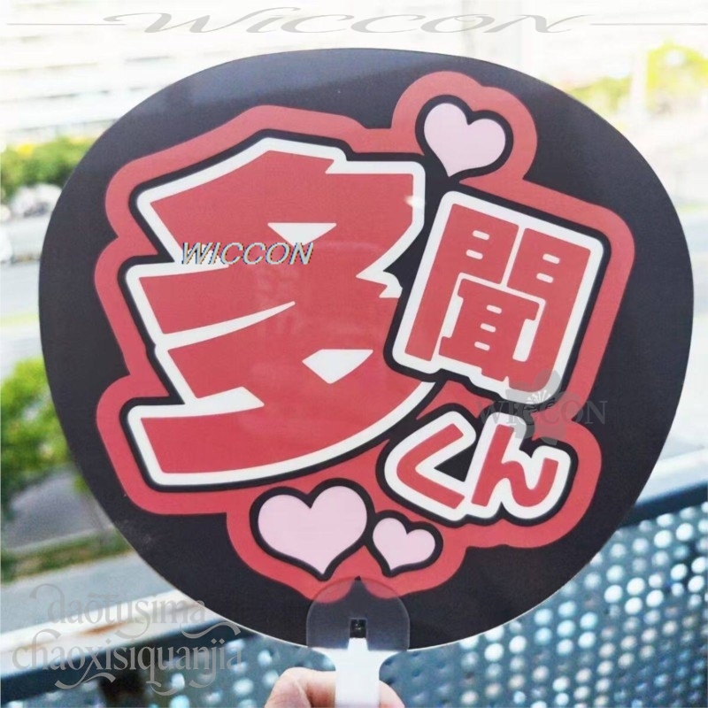 Fukuhara Idol PVC Fanartikel:  – Japanese Fan Bewertung und Preis