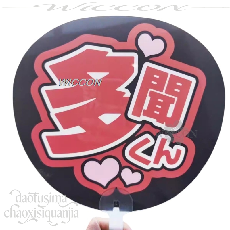 Fukuhara Idol PVC Fanartikel:  – Japanese Fan Bewertung und Preis