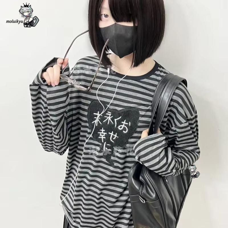 Y2K American Punk Vintage O-Au – Matcha Bewertung und Preis