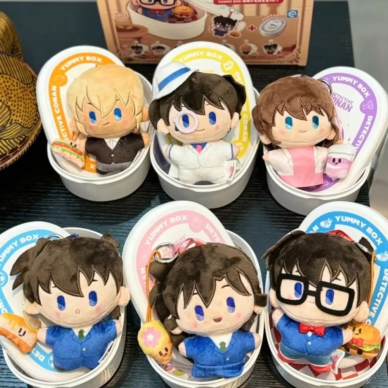 Anime Detektiv Conan Serie Bli – Bento Box Bewertung und Preis
