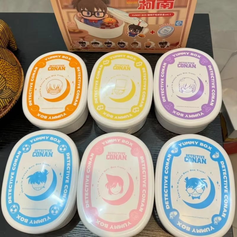 Anime Detektiv Conan Serie Bli – Bento Box Bewertung und Preis
