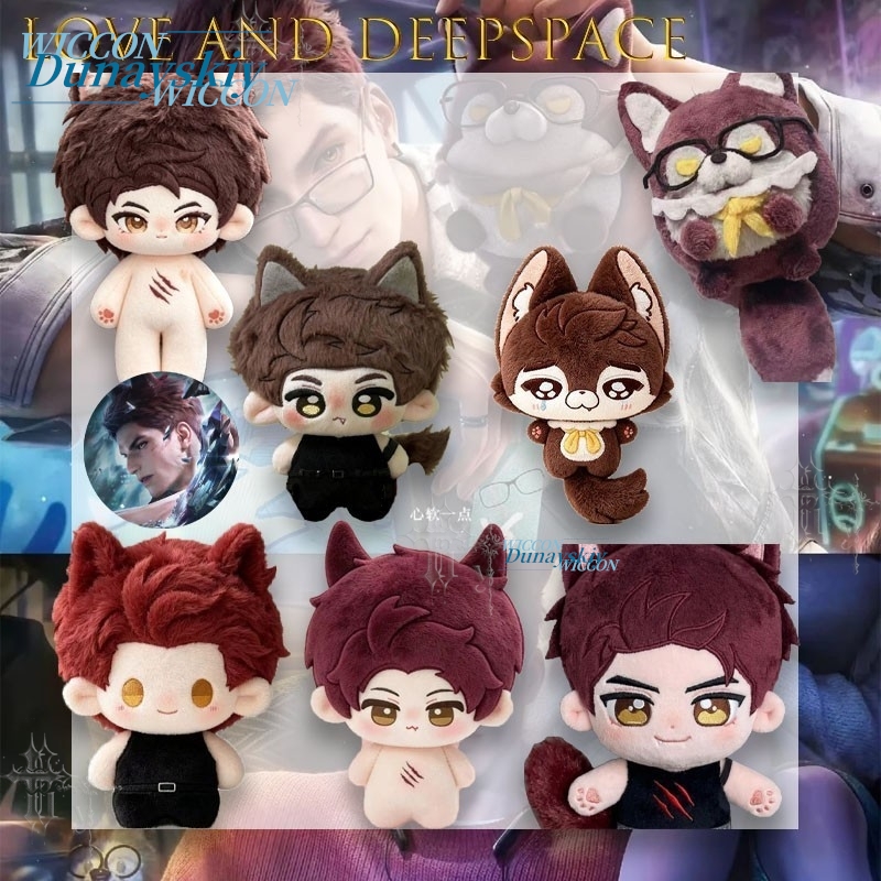 Baumwoll-Plüsch-Anhänger „Klei – Japanese Fan Bewertung und Preis