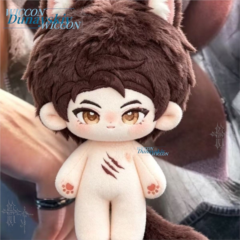 Baumwoll-Plüsch-Anhänger „Klei – Japanese Fan Bewertung und Preis