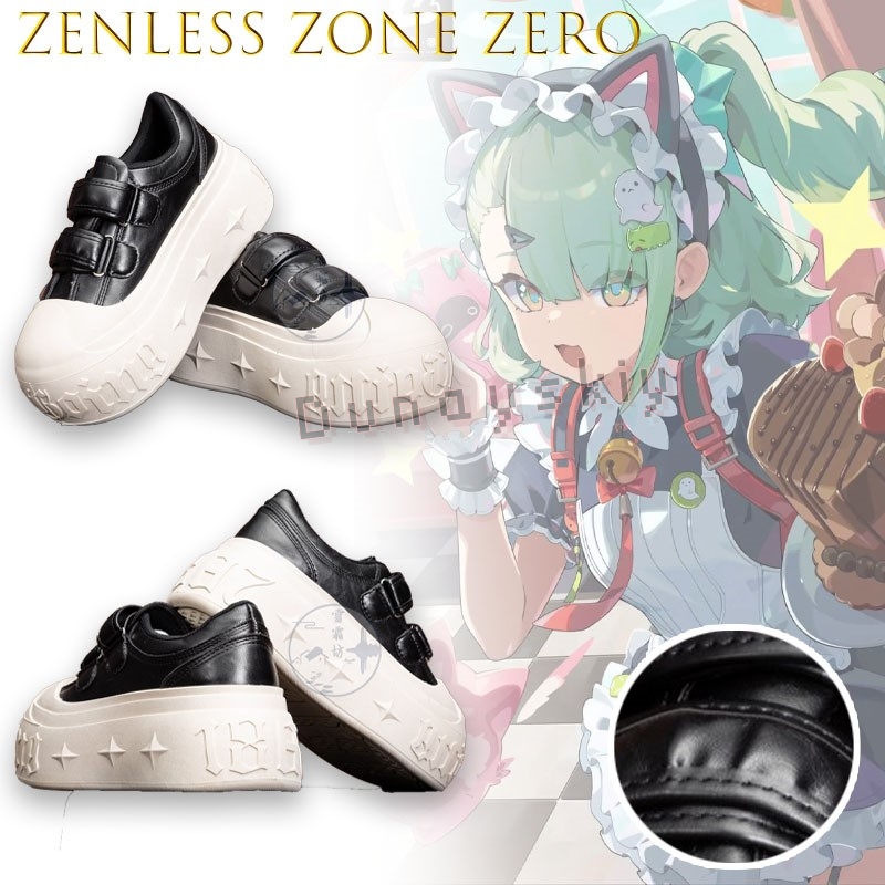 Zenless Zone Zero Sunna Cospla – Japanese Tea Bewertung und Preis