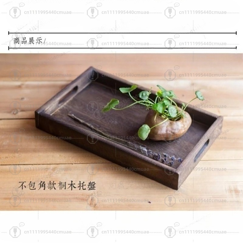 Japanisches Paulownia-Tablett  – Japanese Snacks Bewertung und Preis