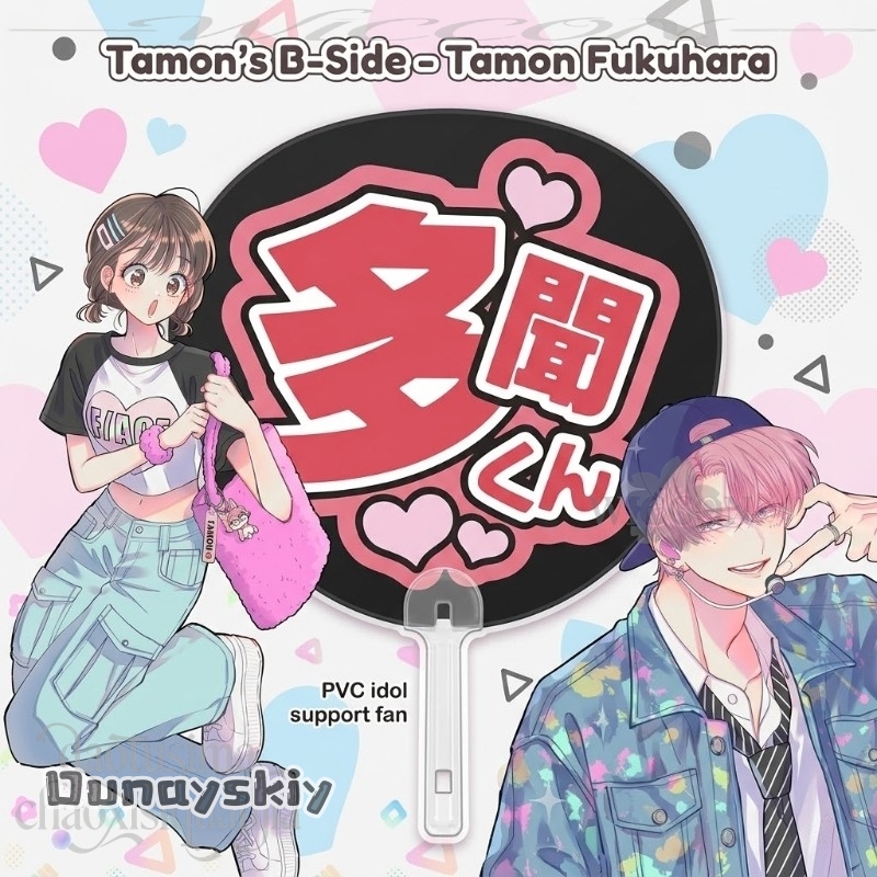 Amanda Cos*/Anime Tamon's B-Si – Japanese Fan Bewertung und Preis