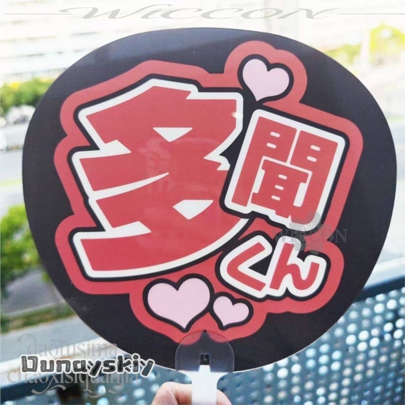 Amanda Cos*/Anime Tamon's B-Si – Japanese Fan Bewertung und Preis
