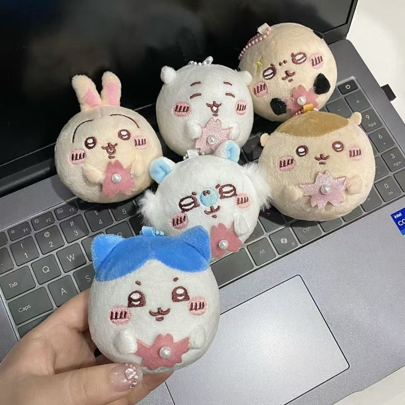 Sakura-Serie Plüsch-Schlüssela – Japanese Fan Bewertung und Preis