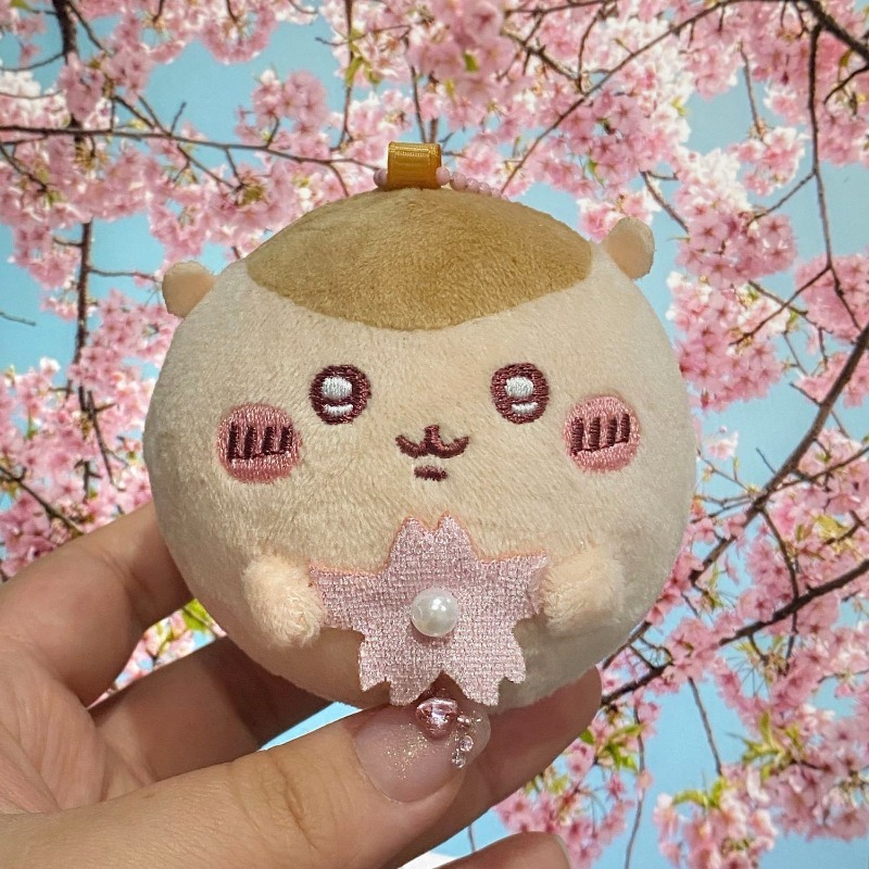 Sakura-Serie Plüsch-Schlüssela – Japanese Fan Bewertung und Preis