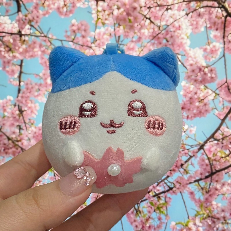 Sakura-Serie Plüsch-Schlüssela – Japanese Fan Bewertung und Preis