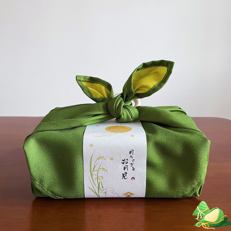 Taschentuch im japanischen Sti – Furoshiki Bewertung und Preis