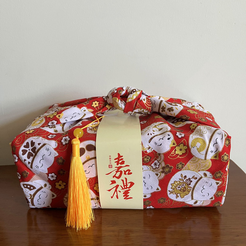 Taschentuch im japanischen Sti – Furoshiki Bewertung und Preis