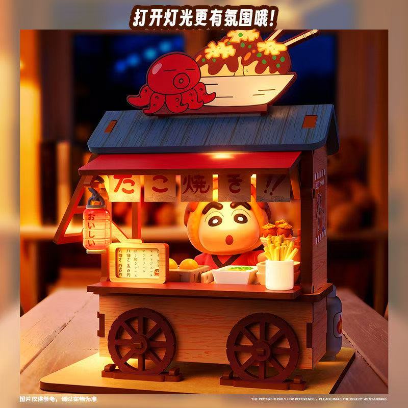 Crayon Shin-chan Imbisswagen B – Furoshiki Bewertung und Preis